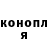 Кодеиновый сироп Lean Purple Drank Hazel Gorman