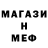 КЕТАМИН VHQ bublik *