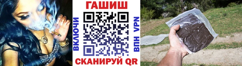Купить где  Павлово  ГАШ Ice-O-Lator 