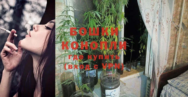 круглые Армянск