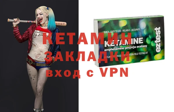 круглые Армянск