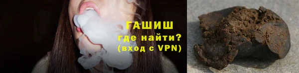 круглые Армянск