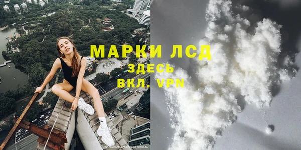 круглые Армянск