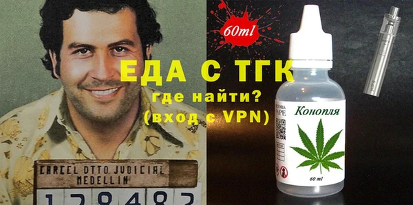 круглые Армянск