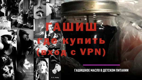 круглые Армянск