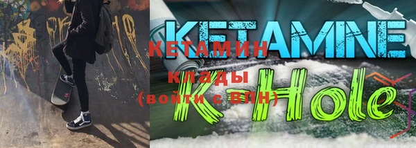 круглые Армянск