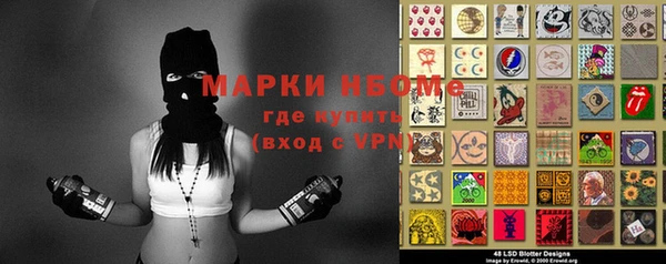 круглые Армянск