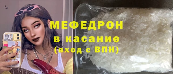 круглые Армянск