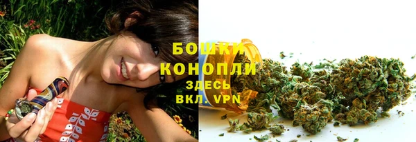 дистиллят марихуана Арсеньев