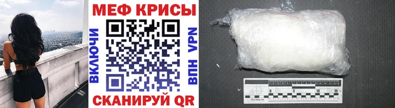 Купить  Павлово  МЯУ-МЯУ 4 MMC 
